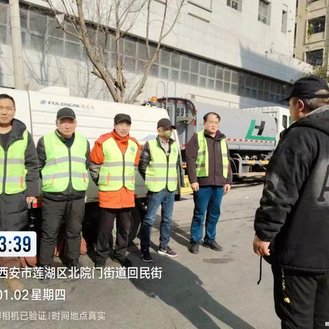 严格落实“车场日” 活动，守好车辆“安全关”