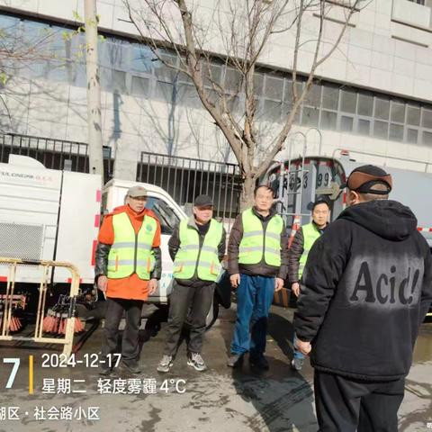 落实“车场日”活动，规范化作业，加强日常车辆检查