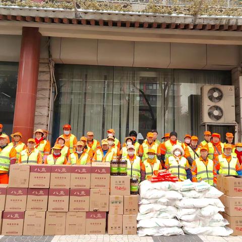 情系环卫工 真情暖寒冬——金牌环境为一线环卫工人送来春节福利