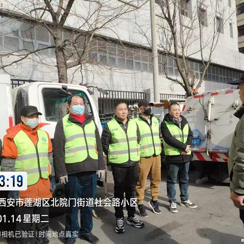 北院门项目落实“车场日”，规范化作业，加强日常车辆检查，安全第一