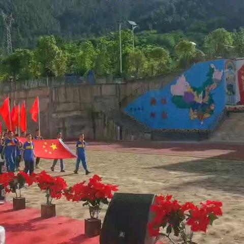 童心永向党 欢乐庆六一 ——白济汛中心完小杵打分校庆六一暨建党百年系列活动