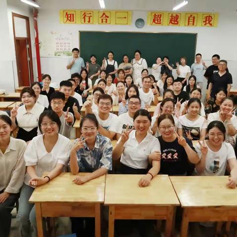 凝“新”聚力，未来可期-邳州市2023年新入职地理教师培训成功举行