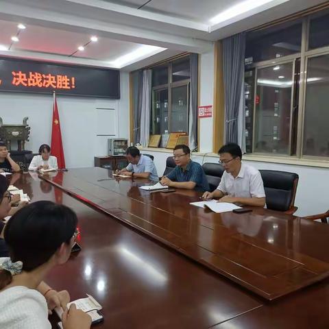 青年教师共成长，蓄势待发新征程—泰安二中2020级部举办青年教师培训会