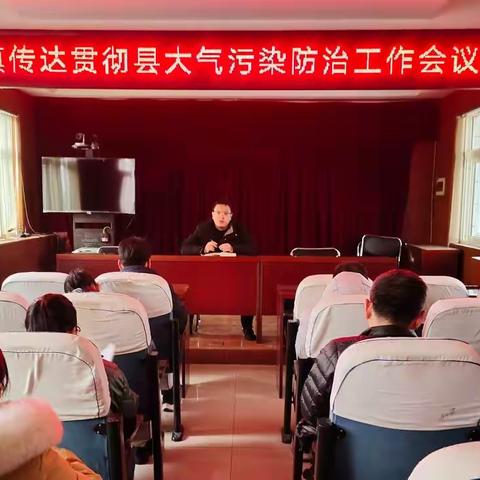 履职尽责 真抓实干——西戌镇开展环保联合执法行动