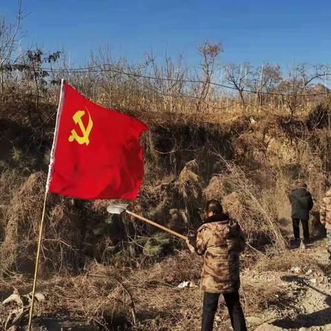 【元旦不打烊 环境整治忙】西戌镇持续开展人居环境整治工作