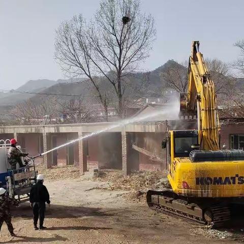 【拆出新空间 干群谋发展】西戌镇全面掀起“三拆四治五提升”热潮