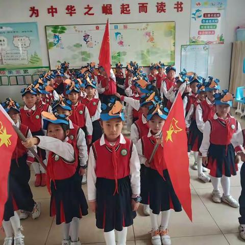 二（7）班小海豚中队“我是小小好少年”主题队会活动