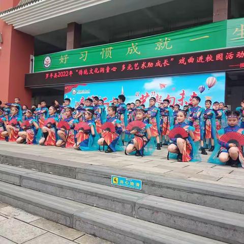 罗平县振兴小学三7班 — 童心迎二十大，“艺”起向未来 系列活动