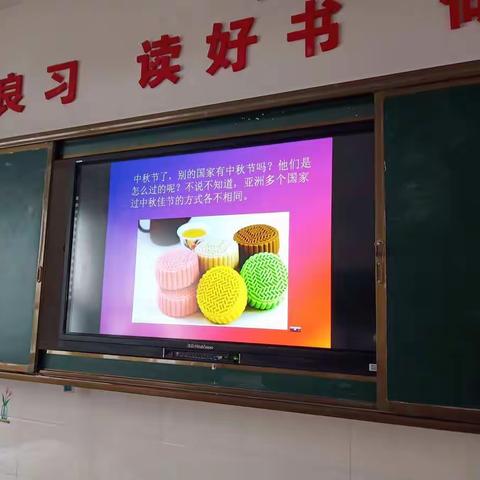 欢度国庆，共渡中秋二（7）班小海豚中队