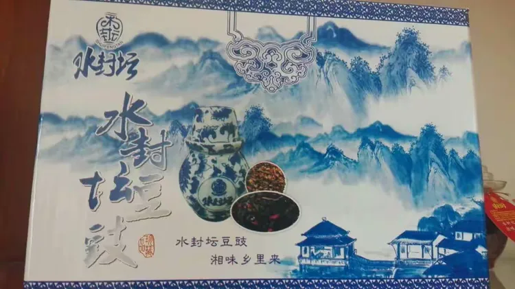 老挝原生态古树茶价格