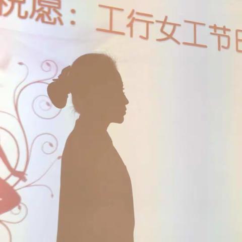 春风十里不如你！