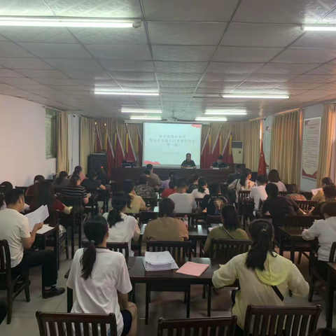 南关街道办事处组织开展“两员”业务培训会