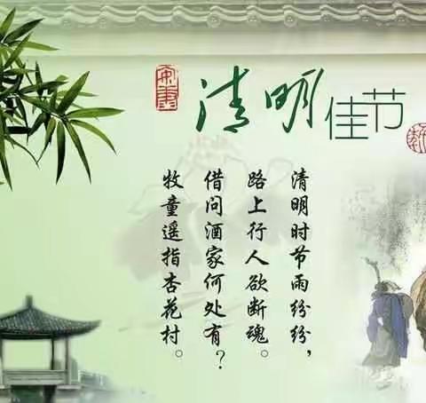 杨老师的美篇