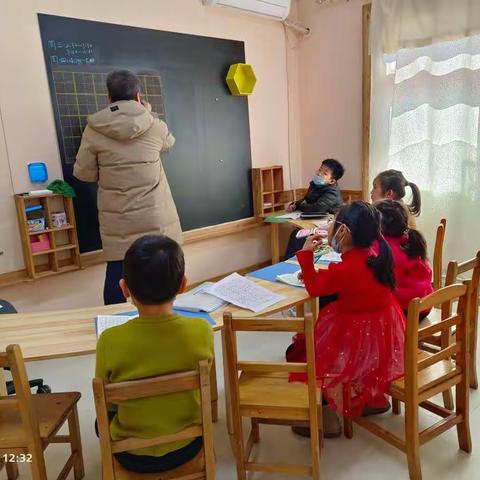 暑假～小学生托管班欢迎你