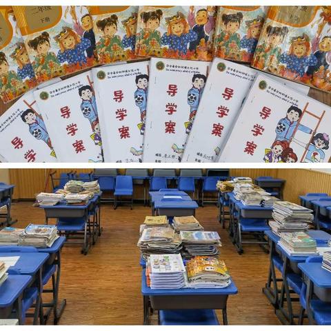 教学常规，原来你也可以这样美！一一示范小学常规工作检查反馈