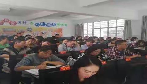 “爱读书的孩子，不会变坏”            ——华宁县宁州街道示范小学阅读主题教研活动