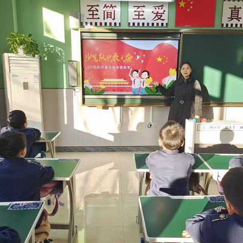 【荀子实验第二小学·学校教育】学校教育“ 润物无声 ”－－名师教学宝典秘籍之二