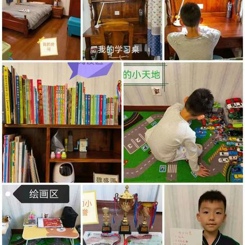 我的地盘我做主——荀子实验第二小学学科特色活动展示