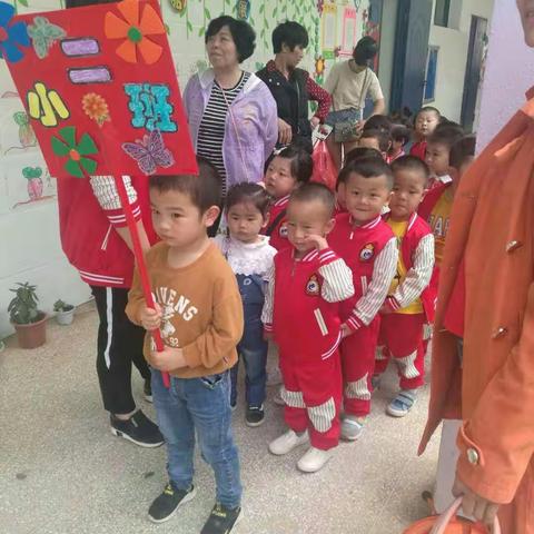 热爱生活，走进大自然――――――第二幼儿园小二班亲子春游活动