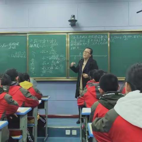 乘课改教研之风，创高效课堂之路——延安职业技术学院附属中学数学教研组课改推进课之三尚娟娜课改示范课