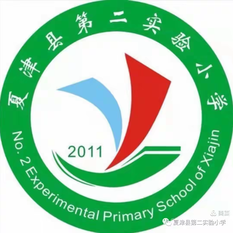 【乐厨间劳动，享快乐假期】——第二实验小学三年级部十一假期劳动课程纪实