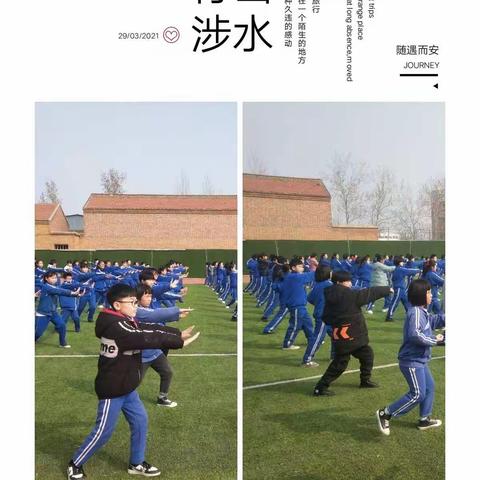 【六二班】时光纪实(一)