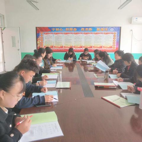 【骆庄小学】笃行不怠