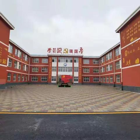 【骆庄小学】骆庄小学2021年秋招生简章