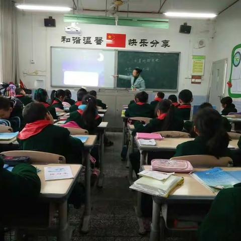 实验小学A区跟岗实习回忆录