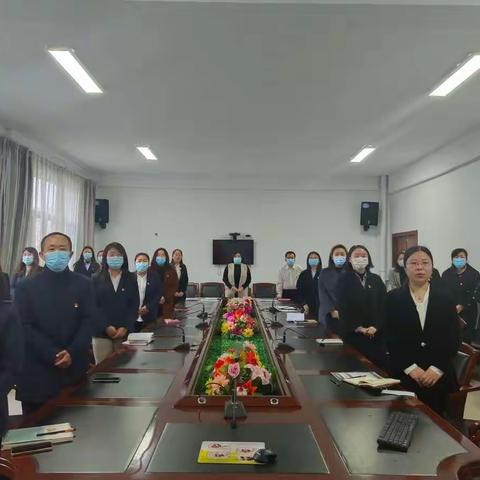 学党章 学报告 掀起学习宣传贯彻党的二十大精神热潮——袁家庄小学11月主题党日活动