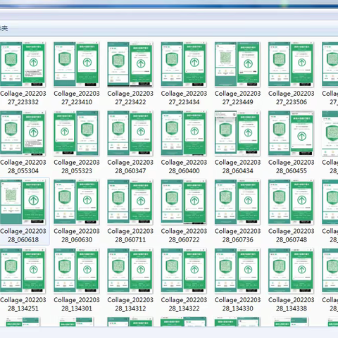 抗疫特殊时期的查拉完小