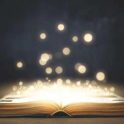 走在学习的路上——“三为三促进”专题学习分享活动纪实