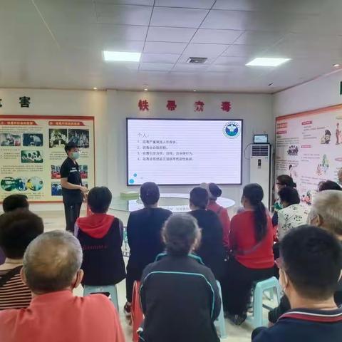 珍爱生命，远离毒品———禁毒学习宣传