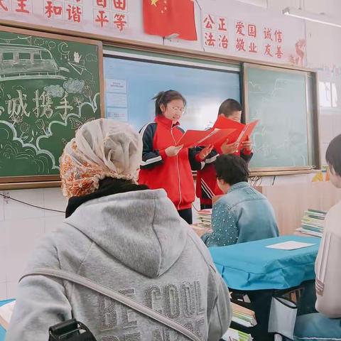 家校携手，共促成长一一杭五中2209班家长会