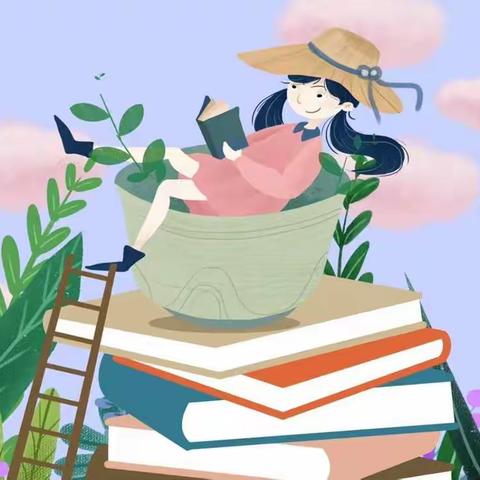 “三秦书月，书香宝鸡📚”一🌻朝阳🌻幼儿园中四班阅读打卡活动