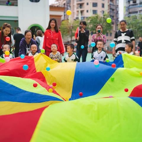 梁平伟才知了幼儿园小班国庆主题亲子活动