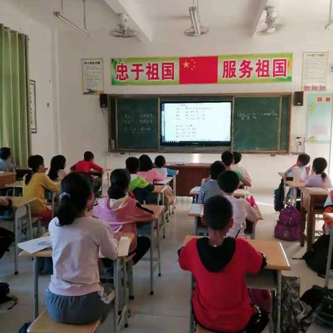 "社会主义核心价值观″和"一训三风"学习(团队活动课)