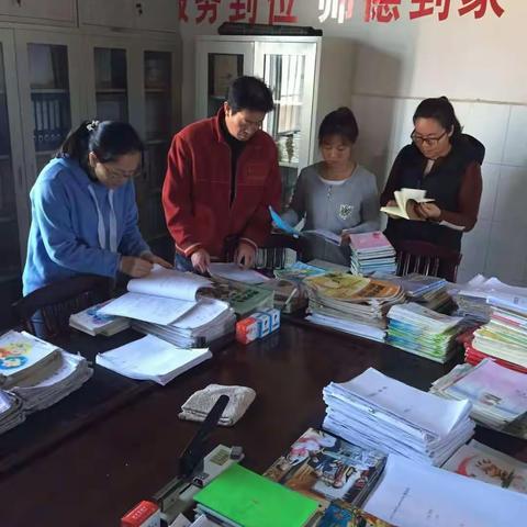 马六塘小学教学“五环节”常规检查