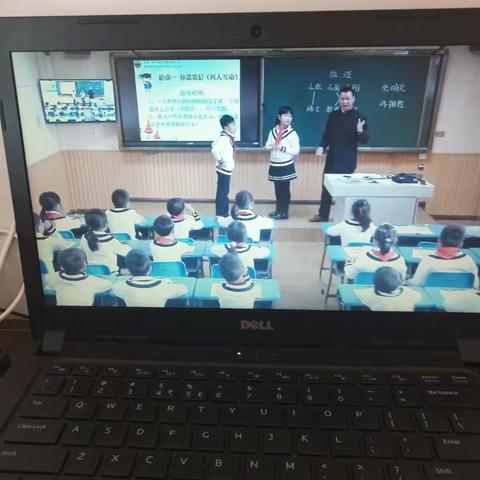 信息化教研走进马六塘小学