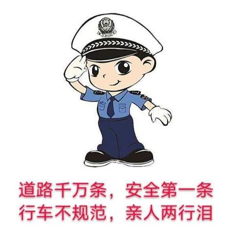 家庭自用车辆保险知识及误区