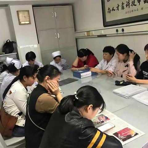 夯实基本功  为三甲复审助力