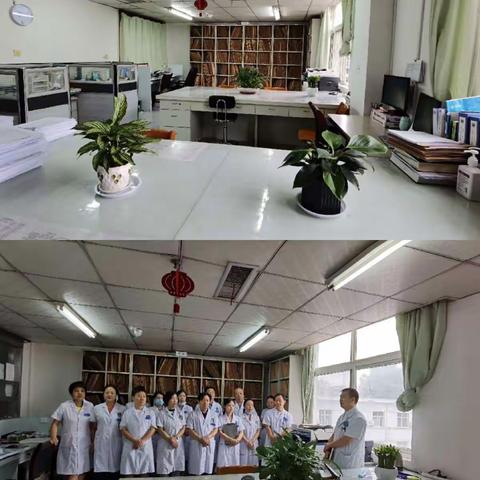 质控新篇章