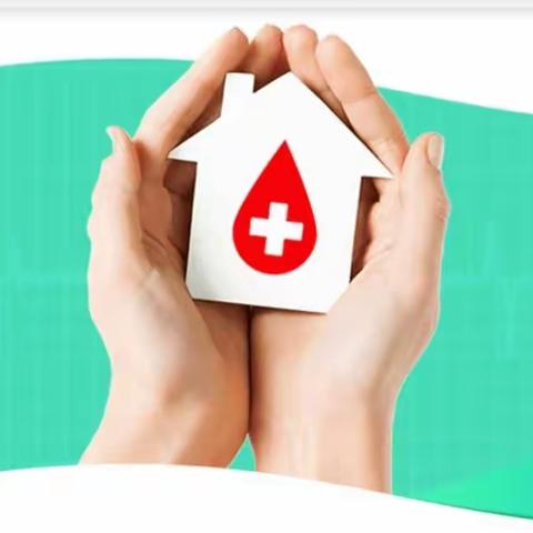 【2023年卫生健康宣传日】世界防治结核病日--你我共同努力 终结结核流行