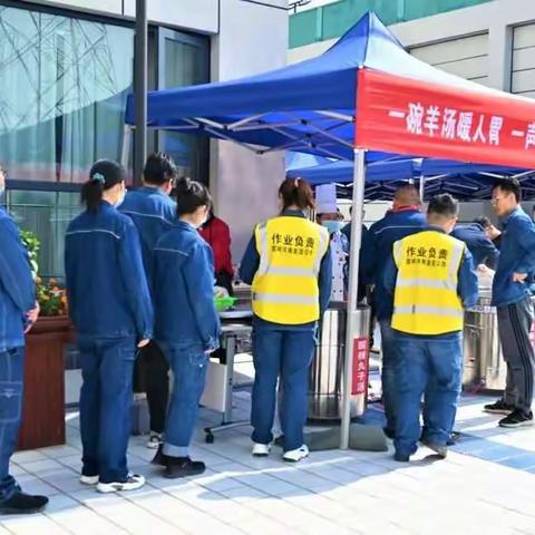 【国网河南直流公司综合服务中心】现场检修工作忙，后勤服务暖心房