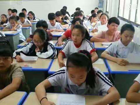 232班2017年上学期期末考试电子通知书