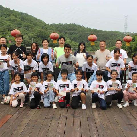 莞师附小女足塘龙山庄春游活动