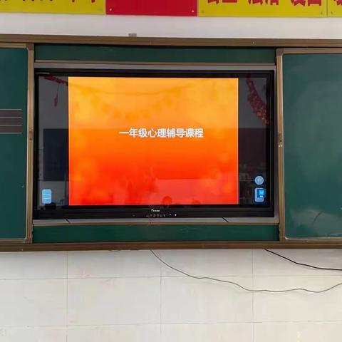 做快乐、自信的自己