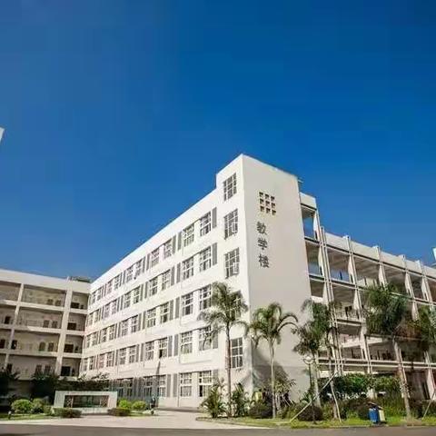 福建省2021年为民办实事“幼教师资提升工程”省级专家送教下基层活动4班系列报道第三天小记