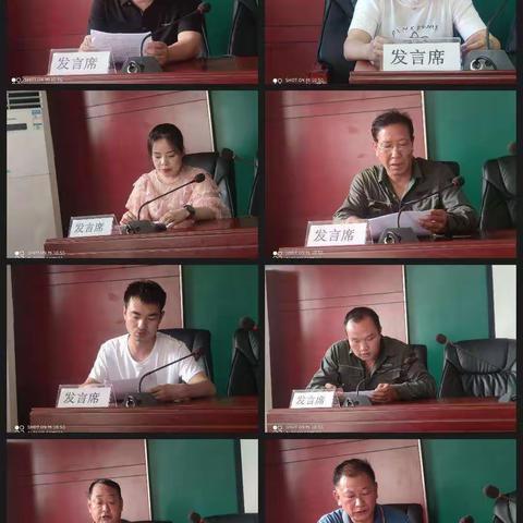 龙羽集团永兴分公司2021年年中工作会