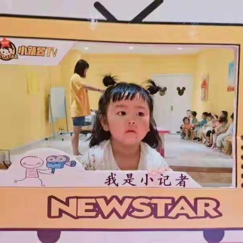 小二班杜皓伊小朋友成长日志